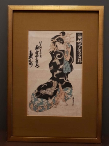Drzeworyt II Oryginał! Toyokuni III/Kunisada 1786-1864.