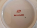 Łomonosow Filiżanka do herbaty 1