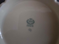 Porcelanowa waza Żary Sorau