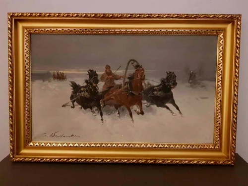 Malarstwo Polskie Czesław Wasilewski / Zygmuntowicz/